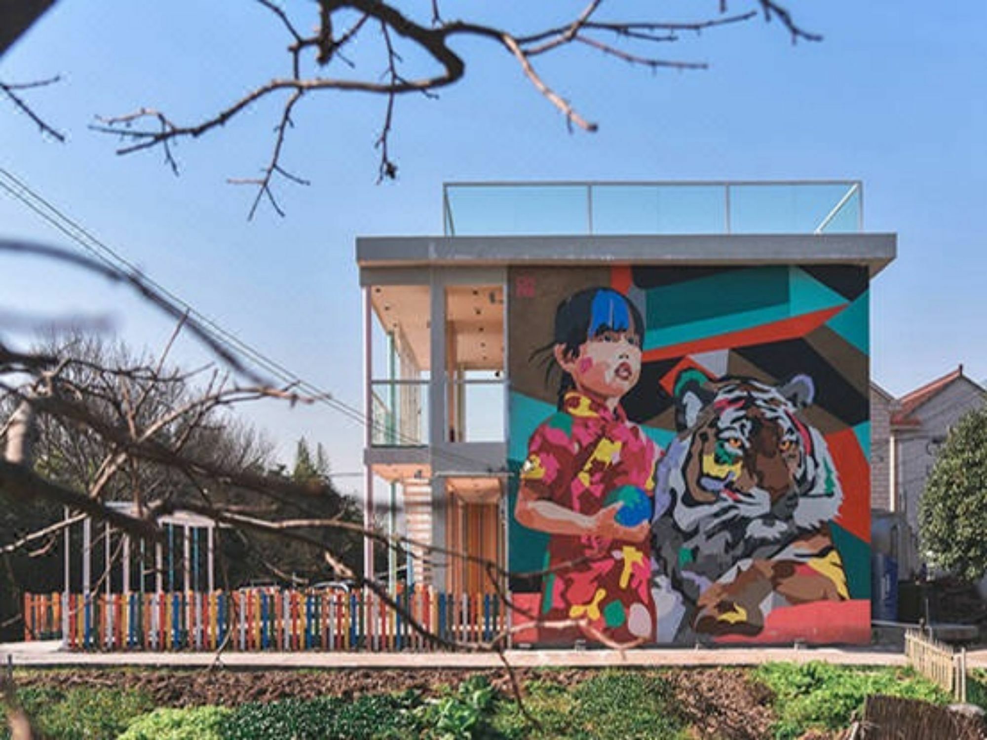 Hostal Su Yu Shanghái Exterior foto